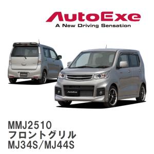 タジマモーターコーポレーション モンスタースポーツ TYPE Sp