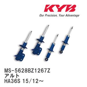 TANABE（タナベ） サステックPRO CR 車高調 (1台分) アルト HA36S NA