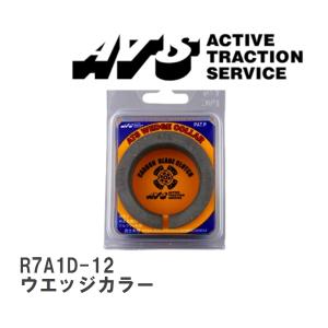 ☆ マツダ 純正 新品 FD3S RX-7 クラッチ レリーズカラー ベアリング