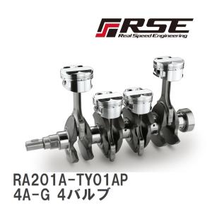86 【MODE】AE86 エアコンコンプレッサー用取付ボルト 4本セット