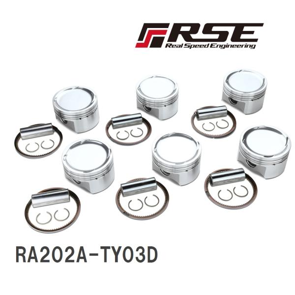 【RSE/リアルスピードエンジニアリング】 鍛造ピストン トヨタ 2JZ-GTE 86.50mm C...