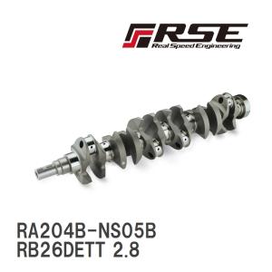 【RSE/リアルスピードエンジニアリング】 鍛造ビレットフルカウンタークランクシャフト RB26DETT 2.8 77.7mm [RA204B-NS05B]｜viigoras2