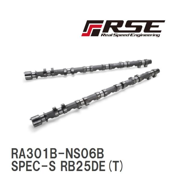 【RSE/リアルスピードエンジニアリング】 カムシャフトセット SPEC-S RB25DE(T) N...