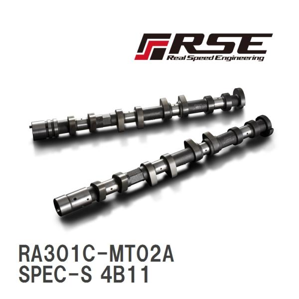 【RSE/リアルスピードエンジニアリング】 カムシャフト SPEC-S 4B11 EVO10 IN ...