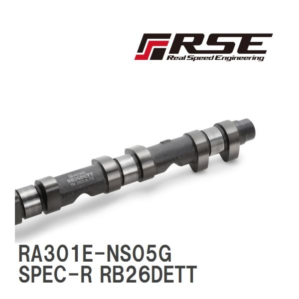 【RSE/リアルスピードエンジニアリング】 カムシャフト SPEC-R RB26DETT BNR32...