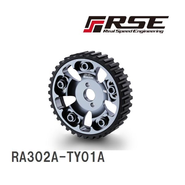 【RSE/リアルスピードエンジニアリング】 アジャスタブルカムギア 4A-G 4バルブ 1pc [R...