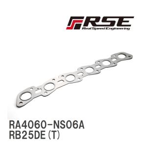 【RSE/リアルスピードエンジニアリング】 メタルエキゾーストマニホールドガスケット RB25DE(T) [RA4060-NS06A]｜viigoras2
