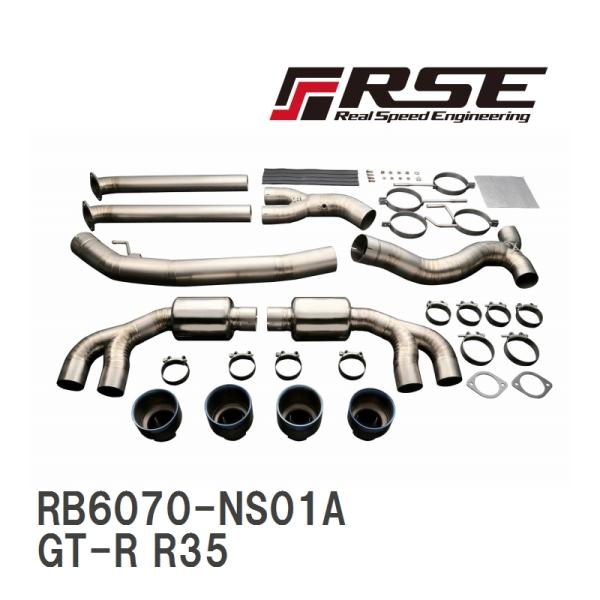 【RSE/リアルスピードエンジニアリング】 フルチタンエキゾーストシステム ニッサン GT-R R3...