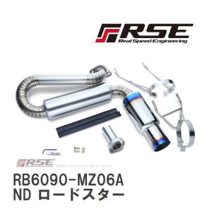 柿本改 柿本改 Regu06&R Z22336 マツダ ロードスター