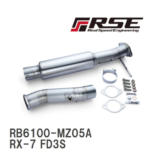 【RSE/リアルスピードエンジニアリング】 フルチタンミッドパイプキット マツダ RX-7 FD3S...