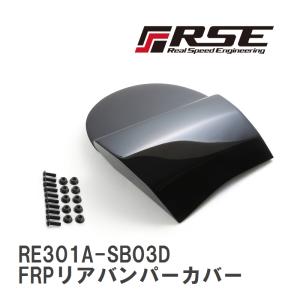 クスコ（CUSCO） 可倒式牽引フック フロント レガシィワゴン BR9/BRG