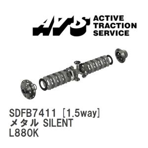 ディーマックス D-MAX D1SPEC フロントピロテンションロッド JZX90