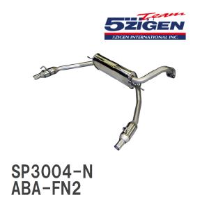 BH5 レガシーツーリングワゴン HKS SQV4 ブローオフバルブ 新品未使用 Amazon | HKS ブローオフバルブ系パーツ スーパーSQV4 レガシィ