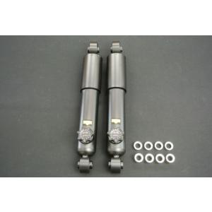 【SilkRoad】 ショートダンパー スズキ リア用 KYB製 低圧ガス封入式ツインチューブ 減衰...