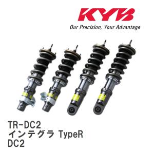 KYBリアルスポーツダンパー　ARAIスペック KYBリアルスポーツダンパー ARAIスペック KYBリアルスポーツ