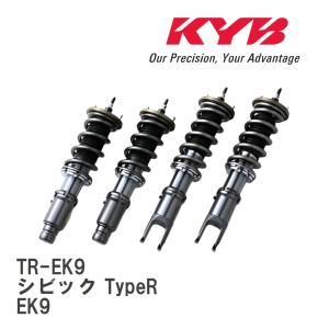 TEIN（テイン） 車高調 FLEX Z VSH00-C1SS3 シビック EK2