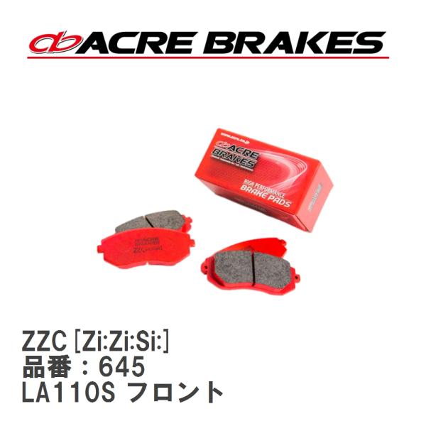 【ACRE】 サーキットブレーキパッド ZZC[Zi:Zi:Si:] 品番：645 ダイハツ ミラ ...