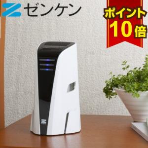 エレクトロラックス（Electrolux） 新品 アウトレット 訳あり特価