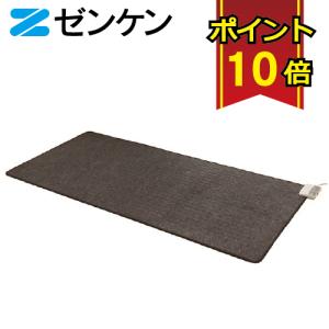 ゼンケン 電磁波99％カット 電気ホットカーペット ZCB-10P (1畳本体) 楽天市場】ゼンケン 電磁波99％カット ホットカーペット1畳用