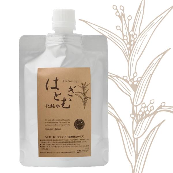 【詰替パウチ】はとむぎ【ヨクイニン】の濃厚原液化粧水  ViLabo公式