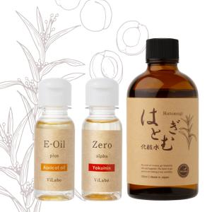 ザマイトルエッセンス 薬用美容液 30mL THE MYTOL ザ マイトル エッセンス-TAISHO BEAUTY ONLINE