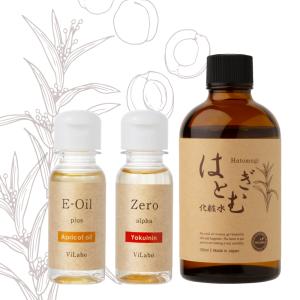 【3本セット】イポゼロα30ml＆E-oil+AP30ml＆はとむぎ化粧水100ml  ViLabo公式｜vilabo