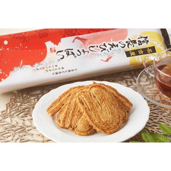 信長のえびしょっぱい　８枚入り　名古屋土産