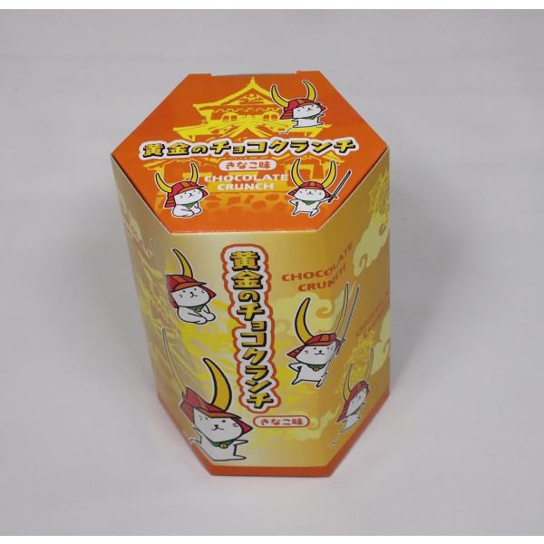 ひこにゃんチョコクランチ　きなこ味（１４個入り） 滋賀 土産 菓子