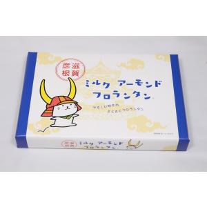 ひこにゃんミルクフロランタン 12枚入り 滋賀...の詳細画像1