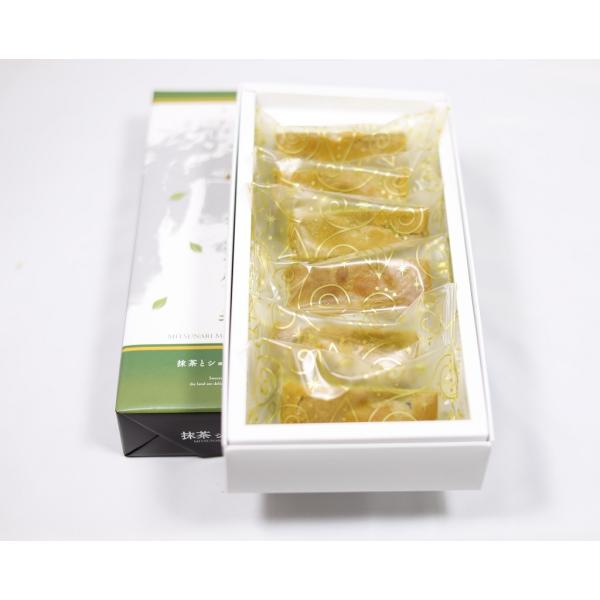 滋賀県ご当地モール　石田三成　抹茶ショコラケーキ（６本入り）