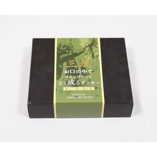 滋賀県ご当地モール　石田三成　抹茶なく成るクッキー（１２個×２袋＝２４個入り）