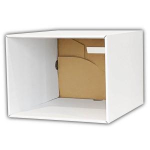 2個入 収納ボックス スタッキングキューブ 白 お試しセット フタ付き おしゃれ ダンボール 箱 折りたたみ 衣類 安い かわいい 最安値 価格比較 Yahoo ショッピング 口コミ 評判からも探せる