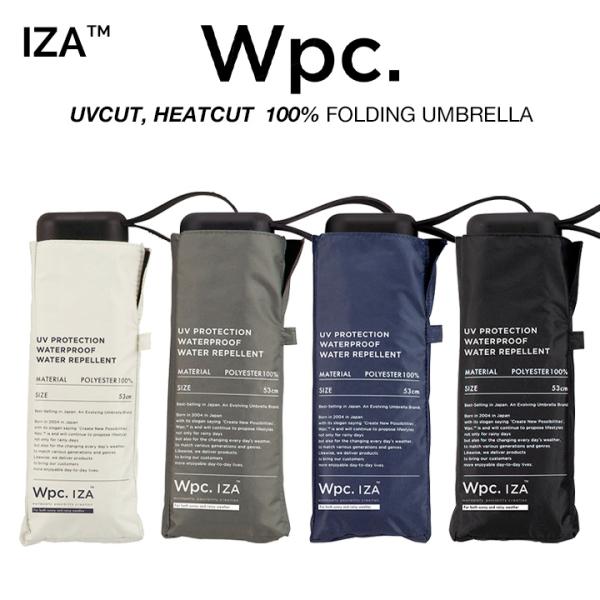 Wpc 日傘 折りたたみ傘 完全遮光100% UPF50+ 遮熱 超撥水傘 IZA 軽量コンパクト ...