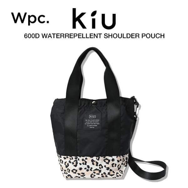 KiU Wpc ショルダーポーチ 撥水加工 マチあり Leopard Pattern Wpc. ワー...