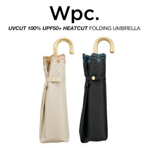 Wpc 日傘 折りたたみ傘 レディース 完全遮光100% UPF50+ 遮熱 UVカット100% 遮光グリッターフラワースカラップ 晴雨兼用 PUコーティング ワールドパーティー｜VILLAGESTORE