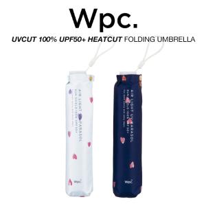 Wpc 日傘 折りたたみ傘 レディース 完全遮光100% UPF50+ 遮熱 UVカット99.9% 遮光軽量水彩ハート 晴雨兼用 PUコーティング Wpc. ワールドパーティー