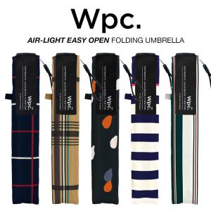 Wpc 折りたたみ傘 軽量 レディース メンズ 男女兼用傘 ポキポキしない エアライト イージーオープン ボーダー チェック柄 Wpc. ワールドパーティー UX006