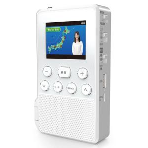 ウェアラブルコミュニケーションギア NYSNO-100 : アップヴィレッジ