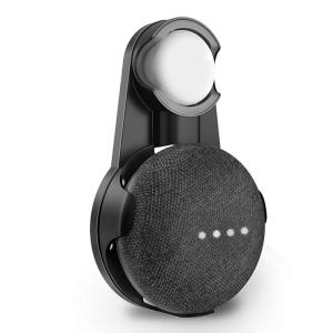 Google（グーグル） Google Nest Audio オーディオ チャコール