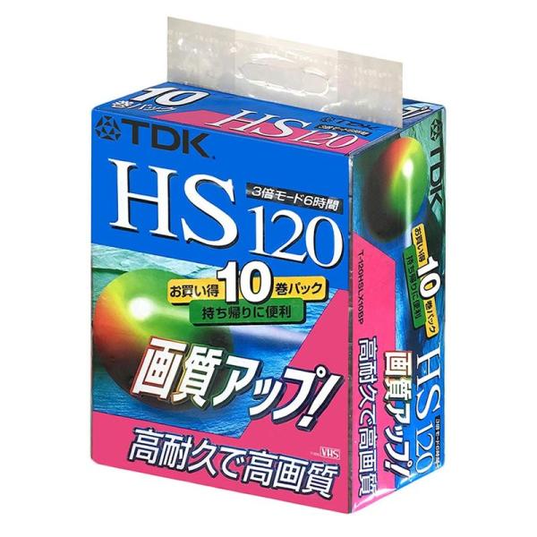 TDK VHS ビデオカセットテープ スタンダード 120分 10巻パック T-120HSLX10B...