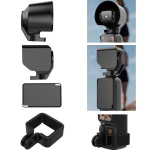 DJI Osmo Pocket / 2 用 NDフィルター セット 3種 (ND4 ND8 ND16