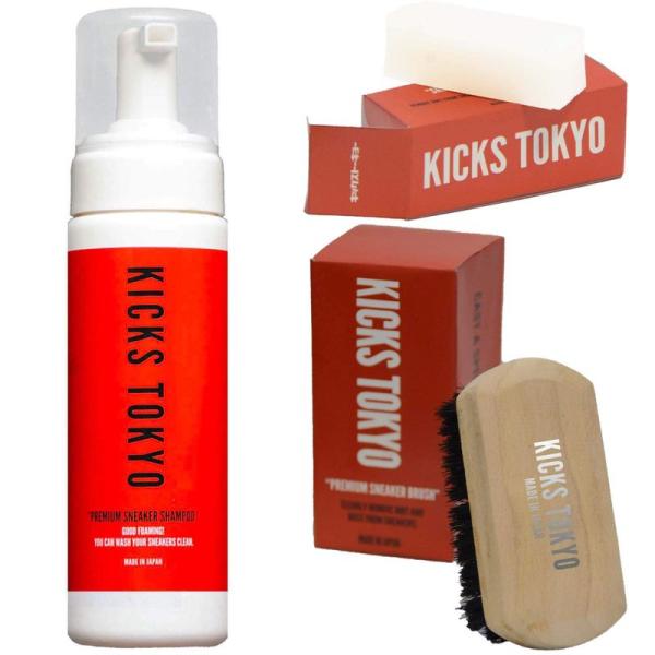 KICKS TOKYO スニーカーシャンプー＆豚毛ブラシ＆消しゴム付セット 靴磨き用汚れ落とし