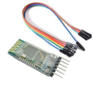 KKHMF HC-05 RS232 モジュール シリアル4ピンポートArduino用