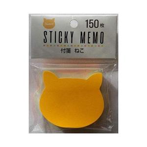 kouyu ねこ ネコ 付箋 ふせん 大サイズ 3色セット （150枚）