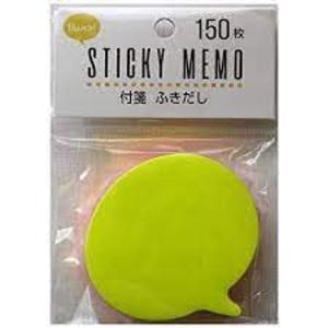 kouyu 吹き出し ふきだし 付箋 ふせん 大サイズ 3色セット （150枚）