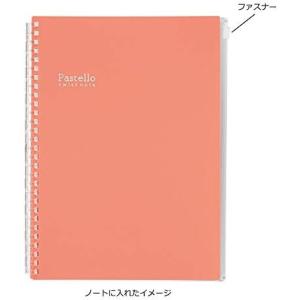 リヒトラブ ツイストノート 専用クリヤーケース...の詳細画像4