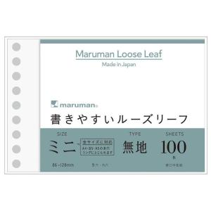 マルマン Ｂ７Ｅ ルーズリーフ 無地