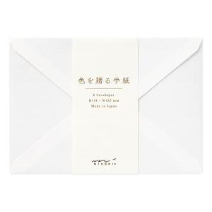 ミドリ 封筒 洋2 色を贈る 白 20568006