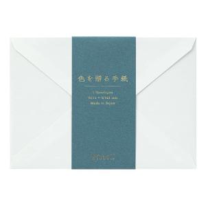 ミドリ 封筒 洋2 色を贈る 青 20570006