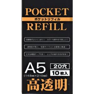 なんで私が神説教 Blu-ray BOX Disc : タワーレコード Yahoo!店 - 通販